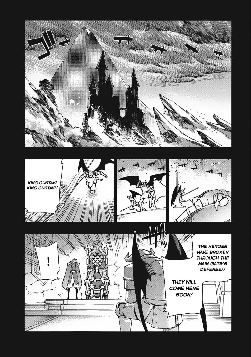 Black Summoner Chapter 12 7